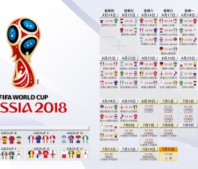 开云官网-北欧海盗的致命一击，2026世界杯，托纳利如何用防守反击终结日本童话