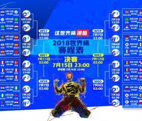 开云体育中国官网-2026生死战，梅西传人迪亚斯独造三球，阿根廷血洗沙特书写复仇史诗